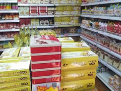 -百年义利(百万庄店)