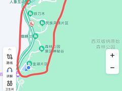 -野象谷景区