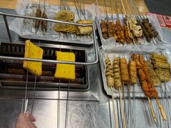 -彭城八戒羊肉串(总店)
