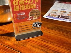 -随缘小馆(红岭路店)