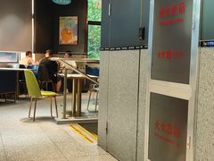 -TACO STAR 塔可星(下沙宝龙店)