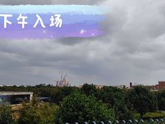 门面-上海迪士尼度假区