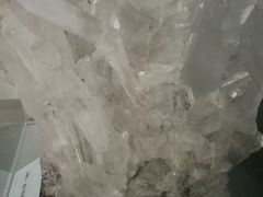 -中国第四纪冰川遗迹陈列馆
