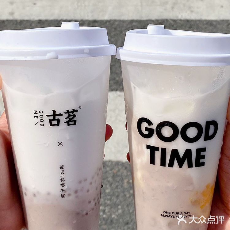 芋泥脑袋看过来‼️紫月光上新了‼️