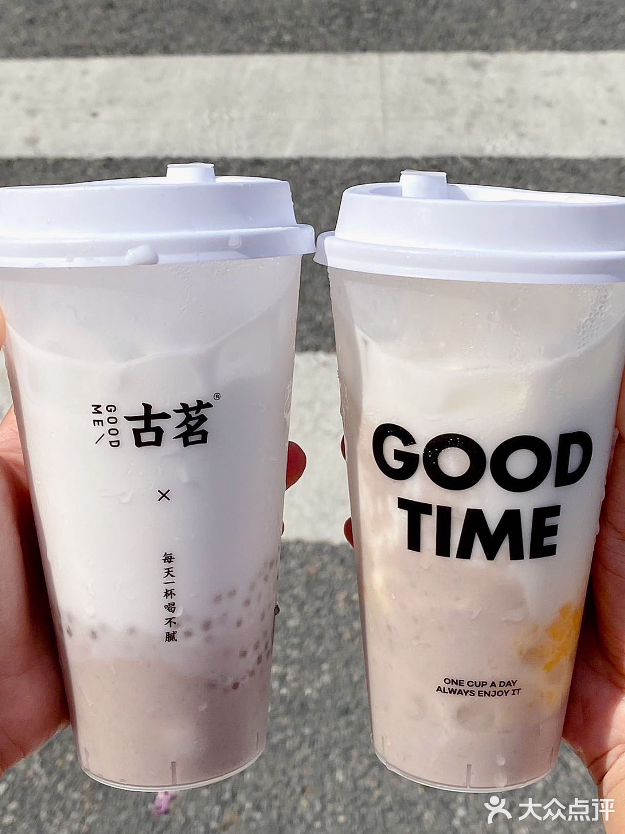 芋泥脑袋看过来‼️紫月光上新了‼️