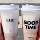 芋泥脑袋看过来‼️紫月光上新了‼️
