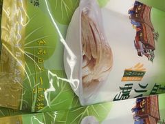 -樱桃鸭(丰富路店)