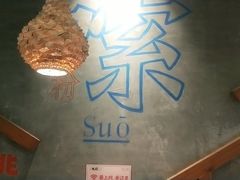 -湘人龙记老长沙米粉(鸟巢店)