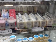 -白色日记·手作酸奶(麦凯乐店)