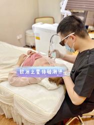 -深圳美莱医疗美容医院