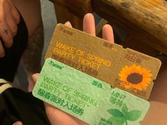 -木屋烧烤(白石洲店)