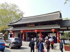 -采石矶景区