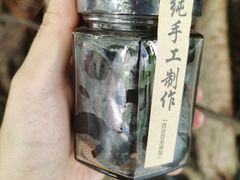-阿群甘草水果