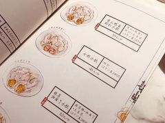 -喜鼎海胆水饺(柏威年购物中心店)