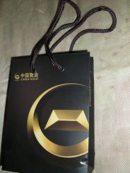 -中国黄金(北京旗舰店)