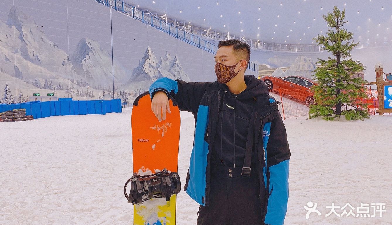 哈咯融创雪世界