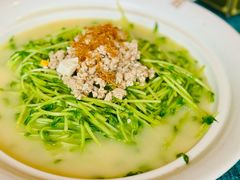 -濮园 · 四合院餐厅