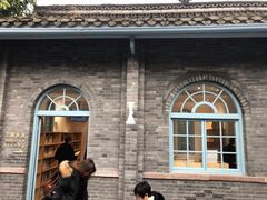 -三联韬奋书店(宽窄巷子店)