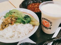 -永和大王(浦东南路店)