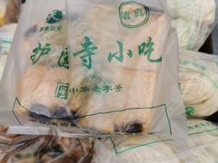 -护国寺小吃(新街口店)