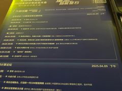 -深圳湾万怡酒店