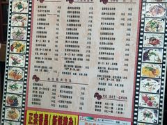 -荔林食店(西华路店)