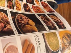 -阿莉餐厅(枣阳路店)