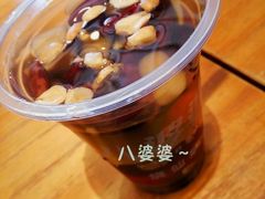 -八婆婆烧仙草(曾厝垵店)