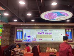 -点都德(汇胜楼店)