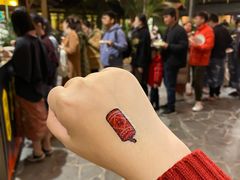 -御温泉·大餐庙会