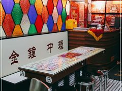 -香港華心糖水鋪(南西总店)