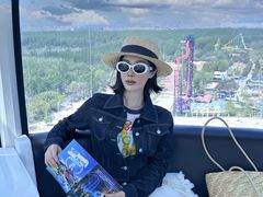 -南戴河国际娱乐中心