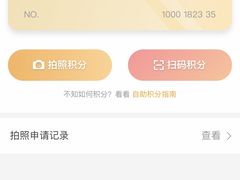 -中原城市广场-停车场