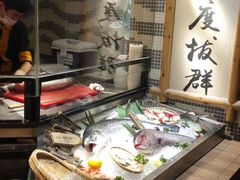 -樱花国际日语(徐家汇中心)