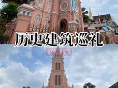 -耶稣圣心堂