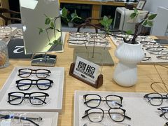 -Eziwish眼镜·蔡司授权店