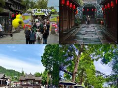 -崇州市街子古镇