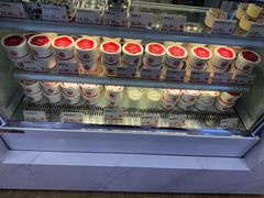 -三元梅园(永定路店)