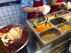 -三兄弟高炉烧饼