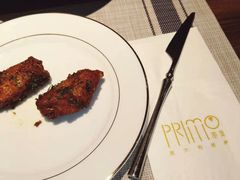 -Primo·丽莫意大利窑烤披萨