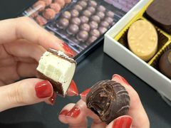 -Laderach 莱德拉(上海环贸iapm店)