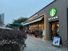 -星巴克(西藏路店)