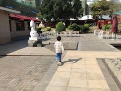 -惠和石文化园