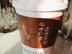 -鸡鸣赐茶(鸡鸣寺路店)