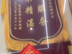 -佛山中大口腔医院·市二级口腔专科医院