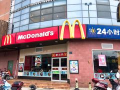 门面-麦当劳(无锡永乐店)