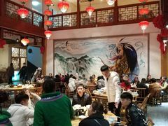 大堂-巴人堂(女儿城店)