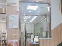 -瑞鹏宠物医院·内科·中兽医·骨科(苗圃店)