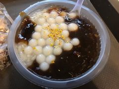 苏式三品糖粥-大郎桥瑞陆糖粥(小太平巷店)