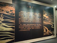 -南越王博物院(王宫展区)